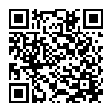 Tế Bào Tình Yêu 2