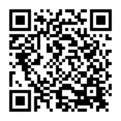 Chàng Trai Nghiêm Túc 2