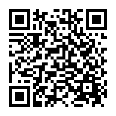 Gia Đình Ngũ Quả