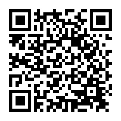 Đường Đua Tử Thần