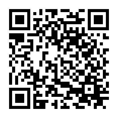 Sương Khói Đồng Hoang