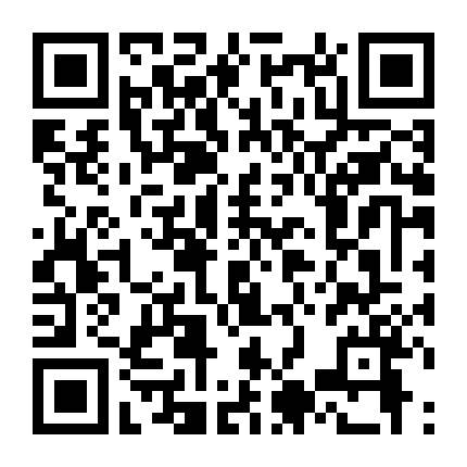 Gió Mùa Đông Năm Ấy