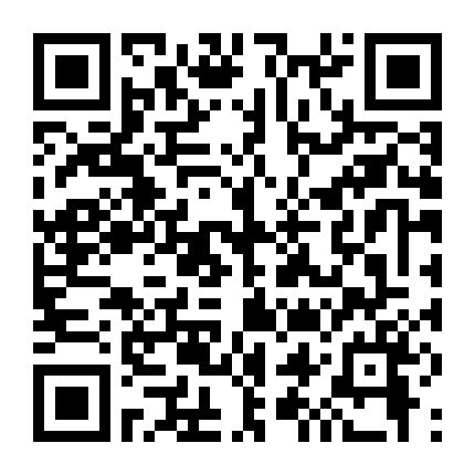 Kinh Thành Tứ Thiếu