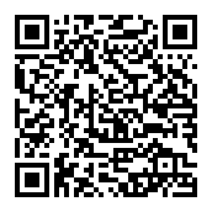 Hoàn Châu Cách Cách 3