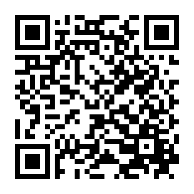 Đất Mẹ Phần 7