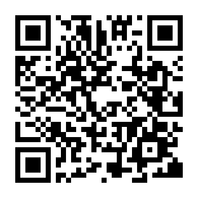 Duyên Phận Tình Ta