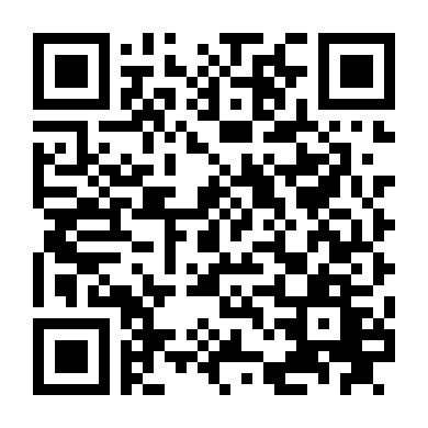 Dragon Ball Z: The Fall Of Men