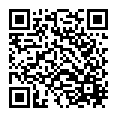 Nghiêng Nghiêng Dòng Nước