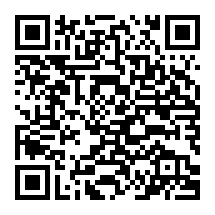 Vân Trung Ca (Đại Hán Tình Duyên)