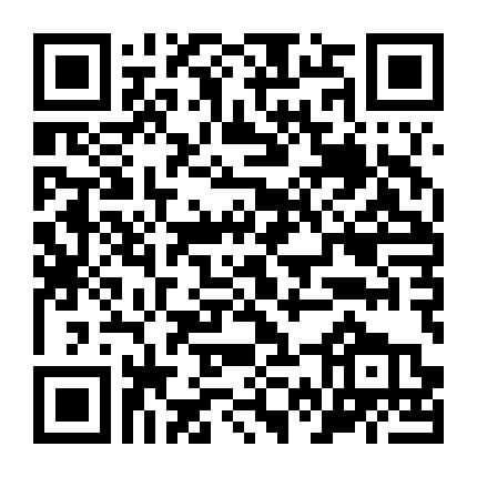 Cuộc Đời Đầu Tiên