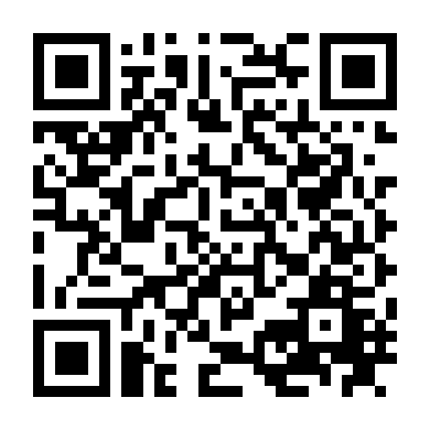 Bí Ẩn Mặt Trăng