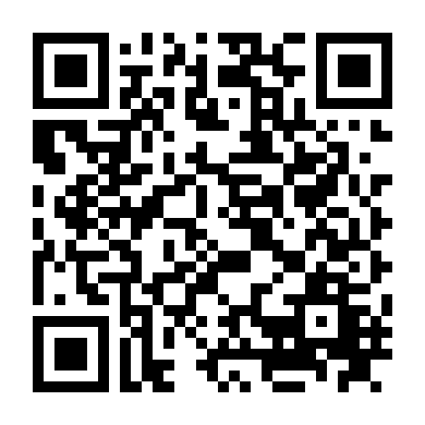 Ma Ăn Thịt Người