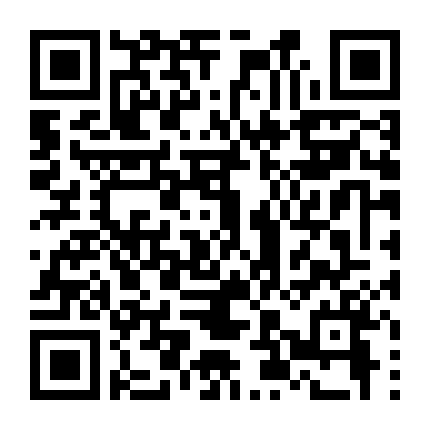 Hoàng Tử Của Hoàng Tử