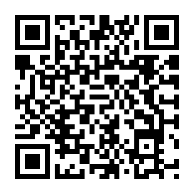 Khu Vườn Bí Ẩn