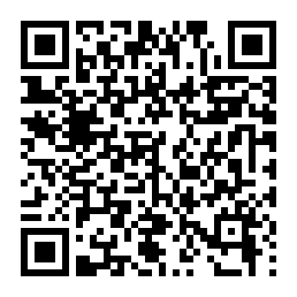 Hoàng Thổ Tình Thù