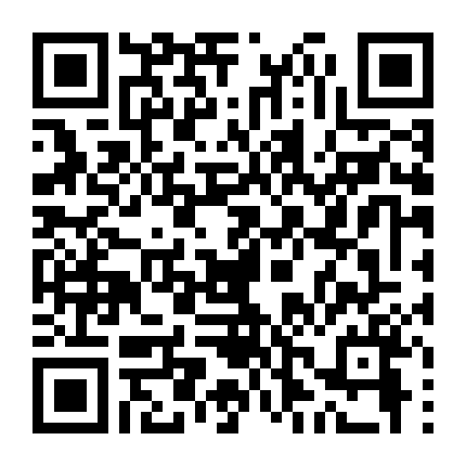 Em Là Giấc Mơ Của Anh