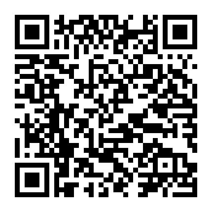 Ma Vực Đào Nguyên