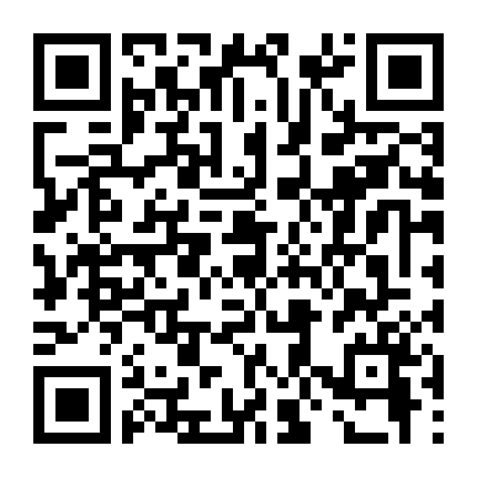 Đánh Tráo Nàng Dâu