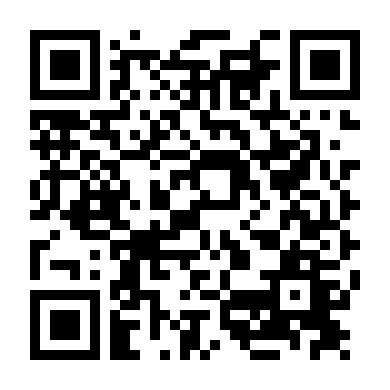 Thanh Đao Huyền Bí