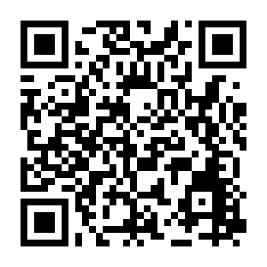 Nữ Hoàng Độc Thân