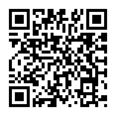 Khêu Gợi Chết Người