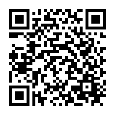 Chiếc Hộp Tình Yêu