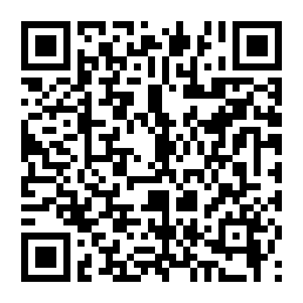 Nhạc Phẩm Của Thầy Holland