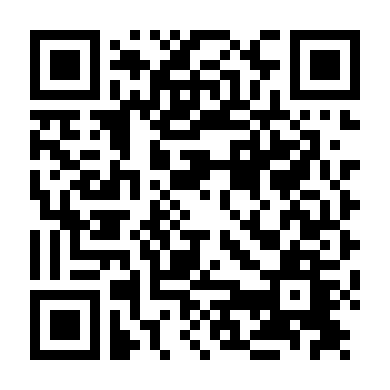 Người Ngoại Tộc 3