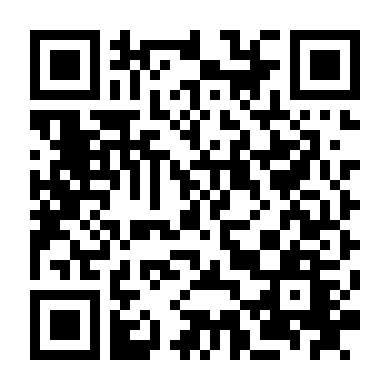 Thần Khuyển Tiểu Thất