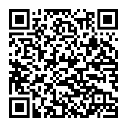 Hung Thủ Đồn Cảnh Sát