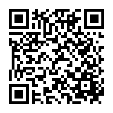 Tình Khúc Đảo Thiên Thần