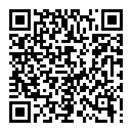 Thần Long Kiếm Hiệp