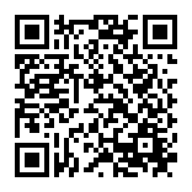 Thiên Sứ Tội Lỗi