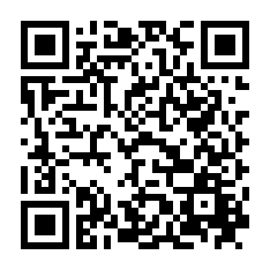 Nạn Phân Biệt Chủng Tộc