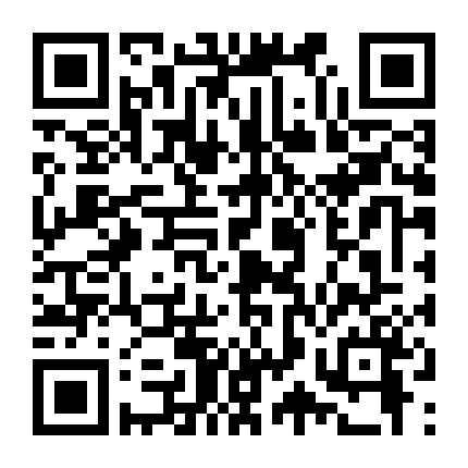 Thung Lũng Silicon Phần 5