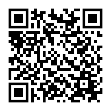 Trò Chơi Hai Mặt