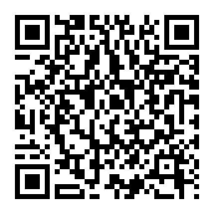 Cơn Mưa Thịt Viên 2