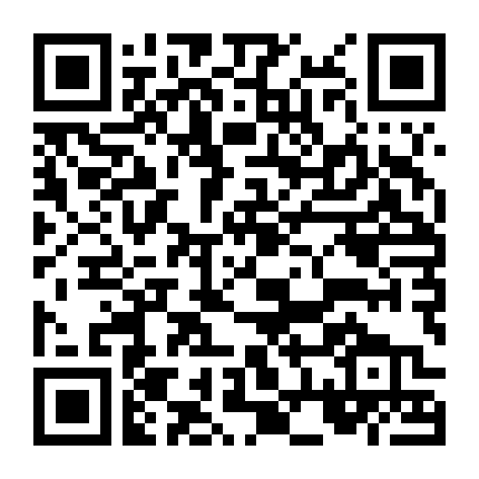 Sinbad Và Mắt Hổ