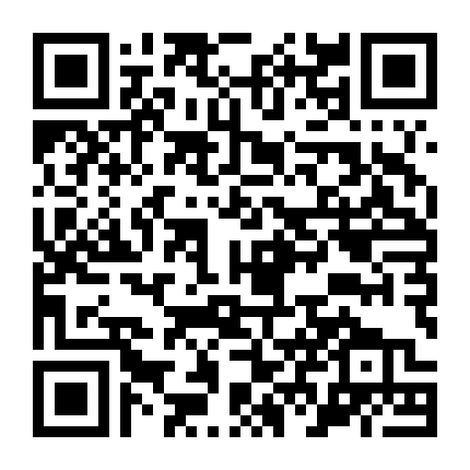 Vỡ Mộng Chốn Thiên Đường