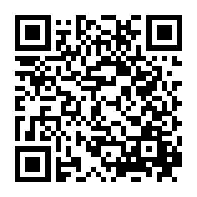 Đệ Nhất Pháp Sư 3