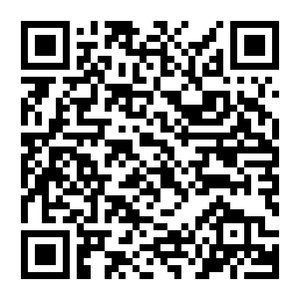 Sa Hải Ngoại Truyện: Bệnh Nhân