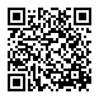 Đệ Nhất Pháp Sư 1