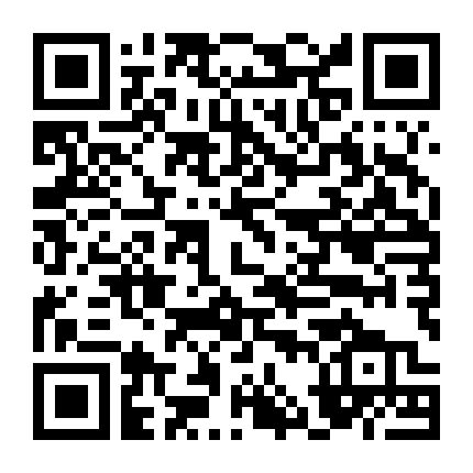 Đội Cổ Động Trường Nam Sinh