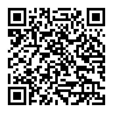 Oanh Liệt Thiên Thu