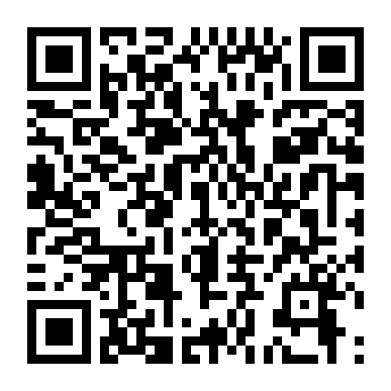 Hai Mạng Sống Một Trái Tim