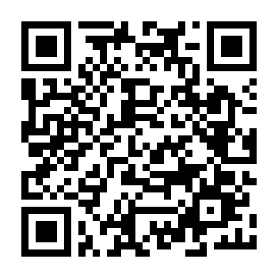 Chim Thiên Đường