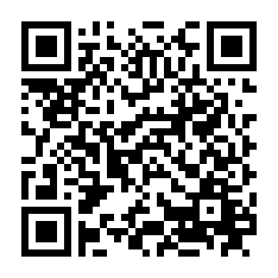 Người Vô Hình 2