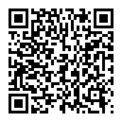 Bản Danh Sách Đen 5