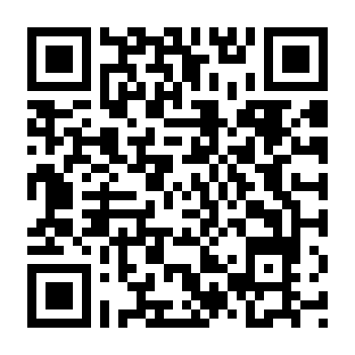 Yêu Từ Thuở Nào