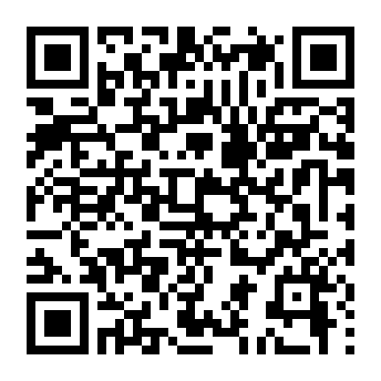 Hội Tam Hoàng Thượng Hải